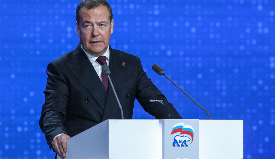 Медведев: деньги на кредит Украине возьмут из карманов европейцев