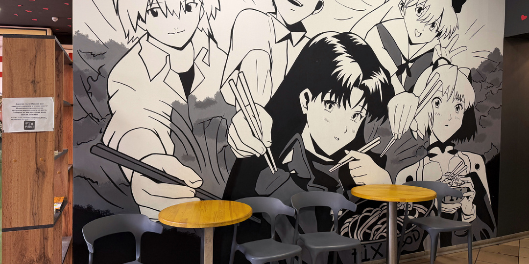 Санкт-Петербург. Обед в азиатском стиле за фиксированную цену