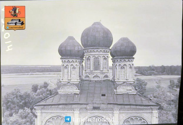 фото сделано 19 июня 1949 года