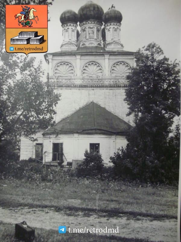 фото сделано 19 июня 1949 года