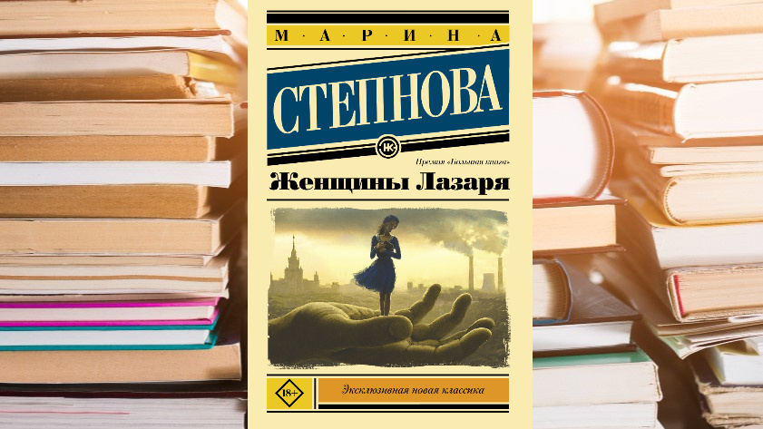 фото фона designed by Freepik