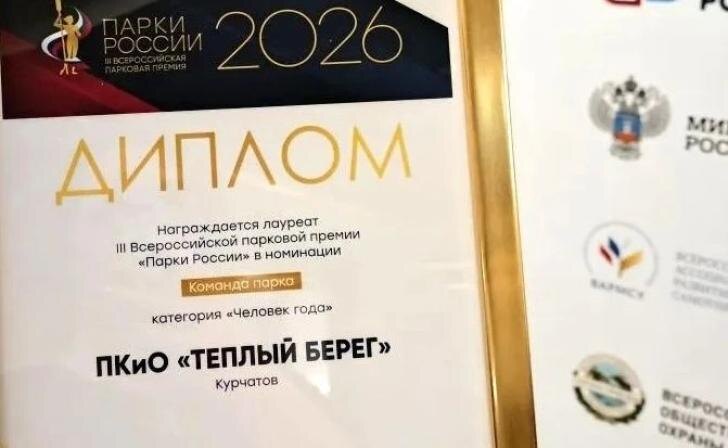    канал Игоря Корпункова