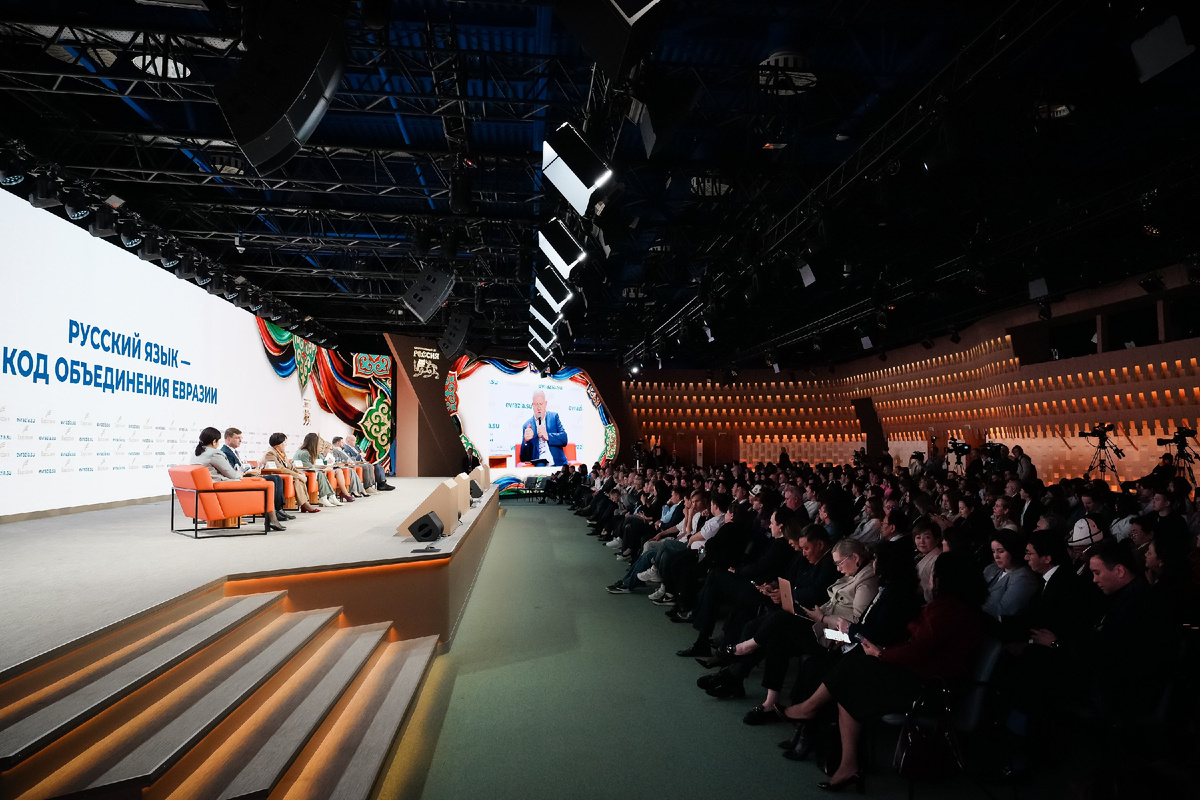 Пресс-служба Национального центра «Россия»