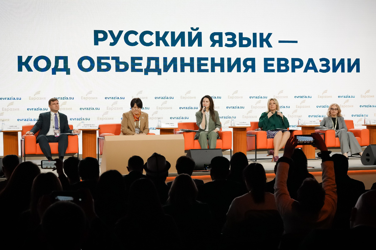 Пресс-служба Национального центра «Россия»