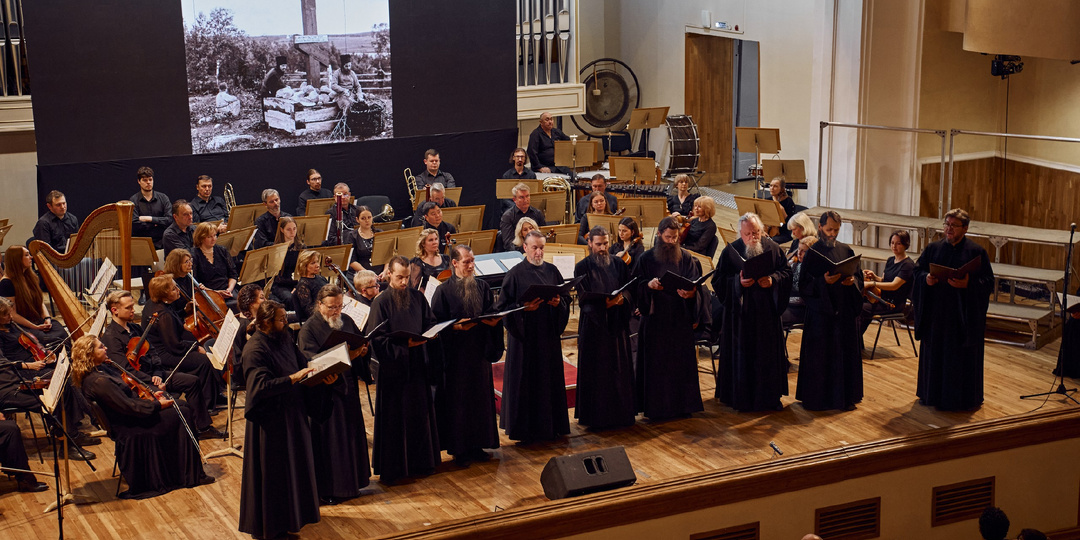 В Ярославле открылся культурно-просветительский проект «Дни Соловков»