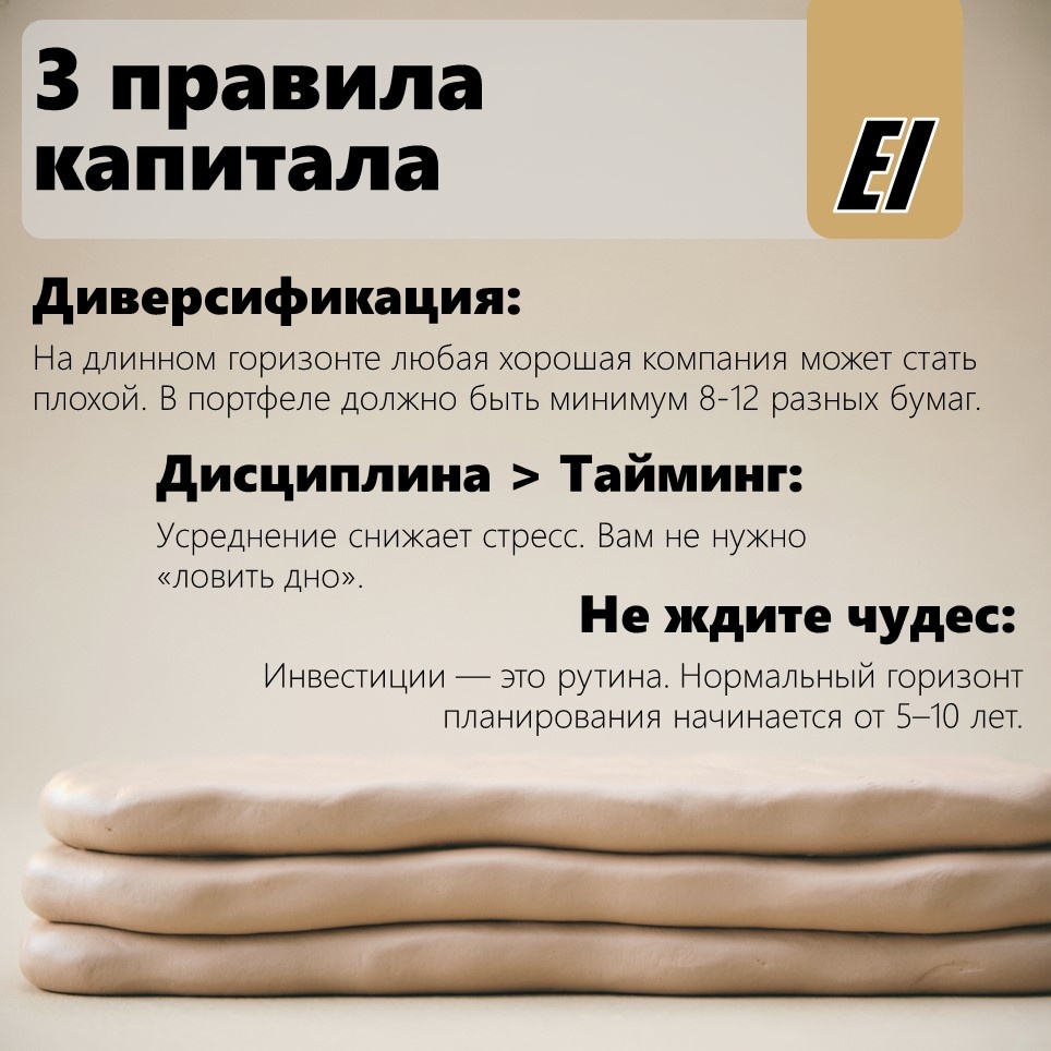 -2-3