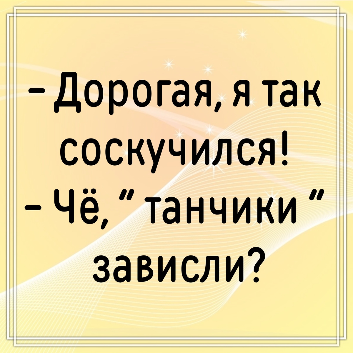 scale_1200