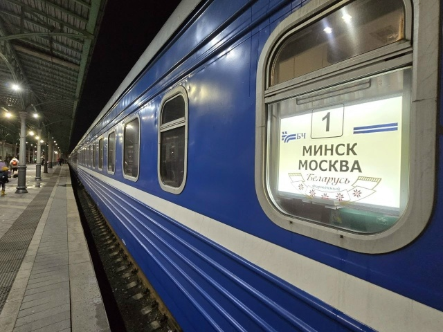 Поезд до Минска. Фото: Голландец в России