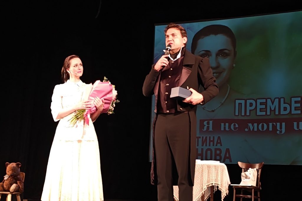 фото: «Караван»