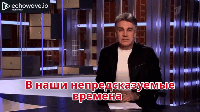    Пиманов с конца 80-х годов прошлого века уже вёл программы на ТВ. Видео: 1tv.ru/shows