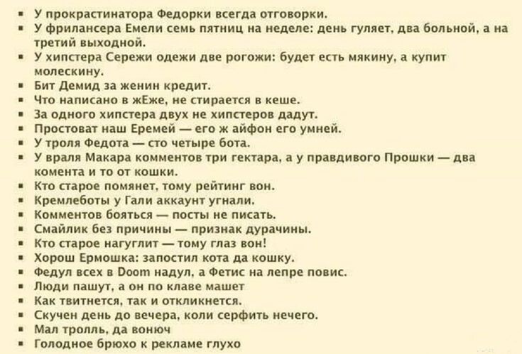Общедоступный источник Яндекс.Картинки