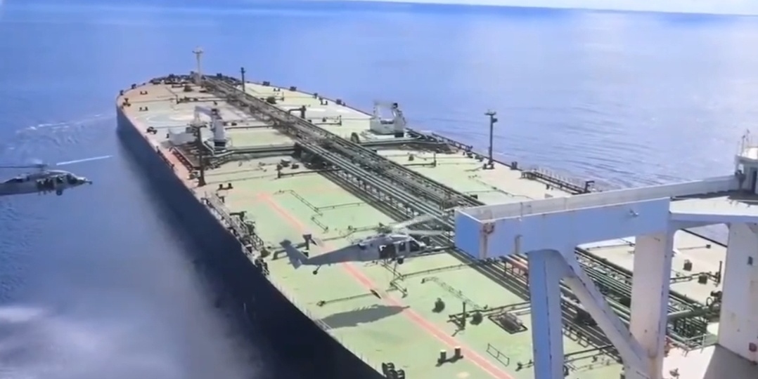 США захватили в Индийском океане танкер «Majestic X»