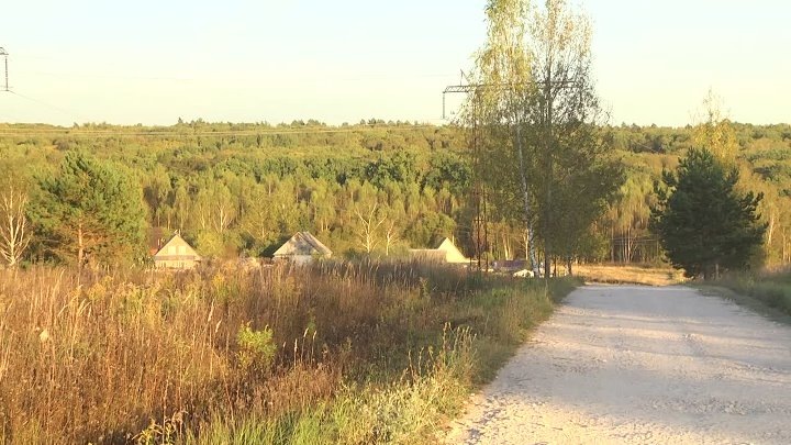 Деревня Хочема