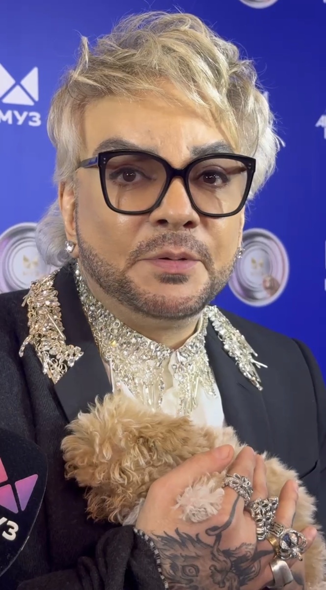 Филипп Киркоров / фото Furor Media