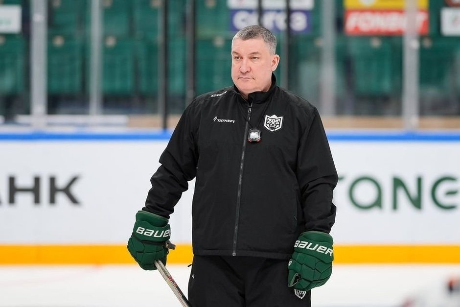   взято с сайта ak-bars.ru