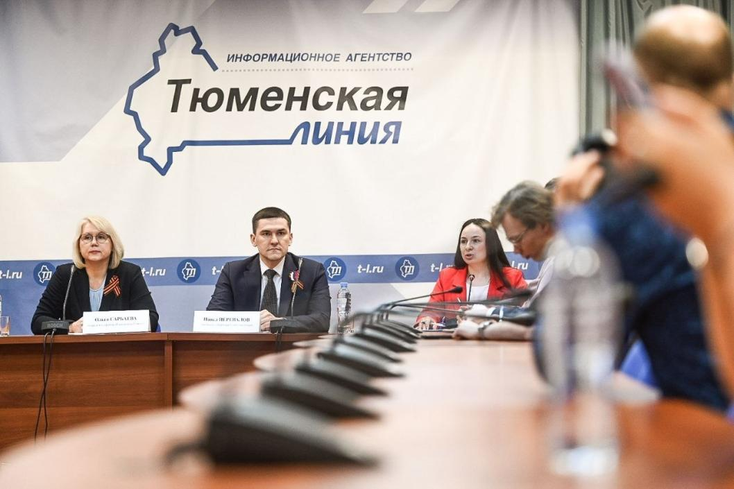 Сергей Елесин, ИА "Тюменская линия"