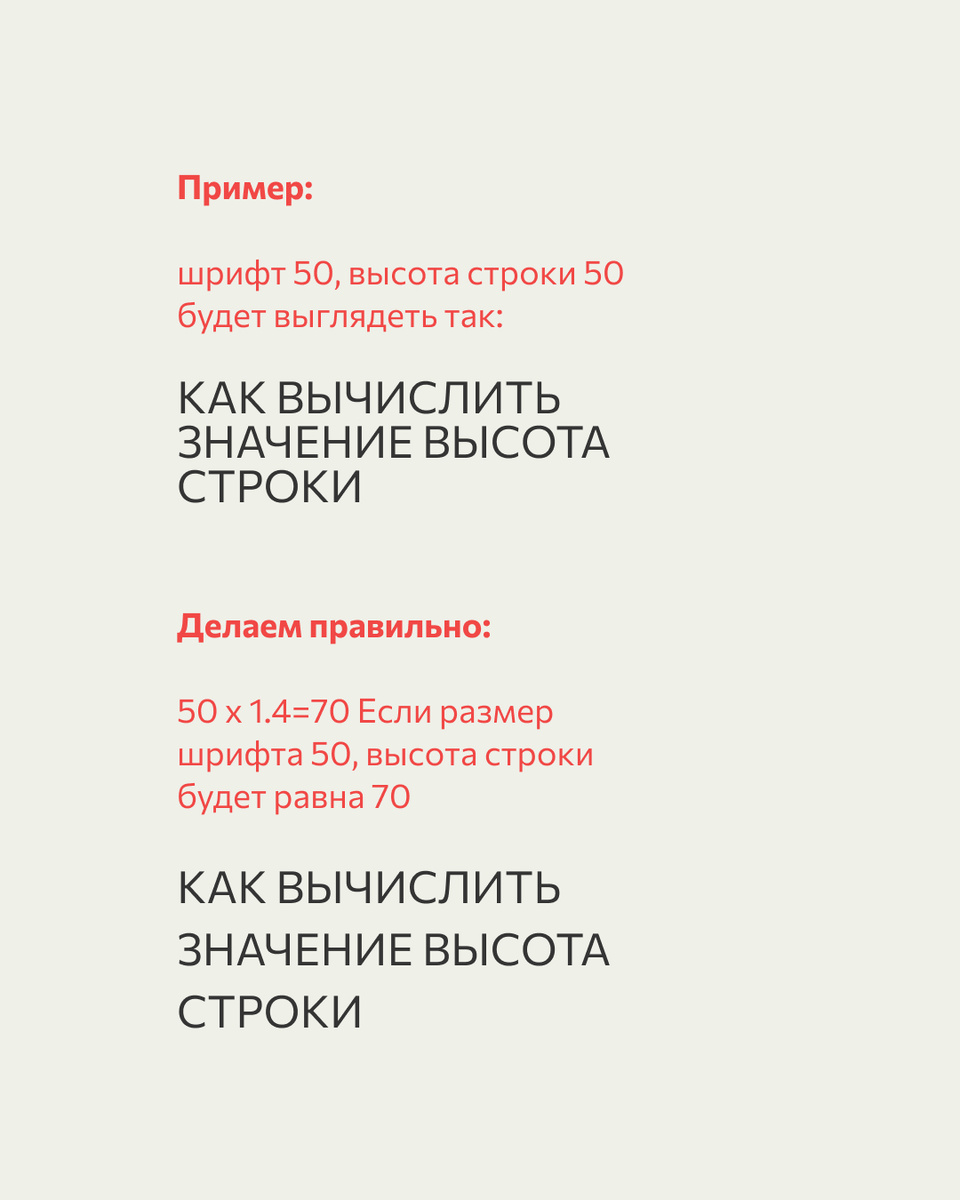 -1-3