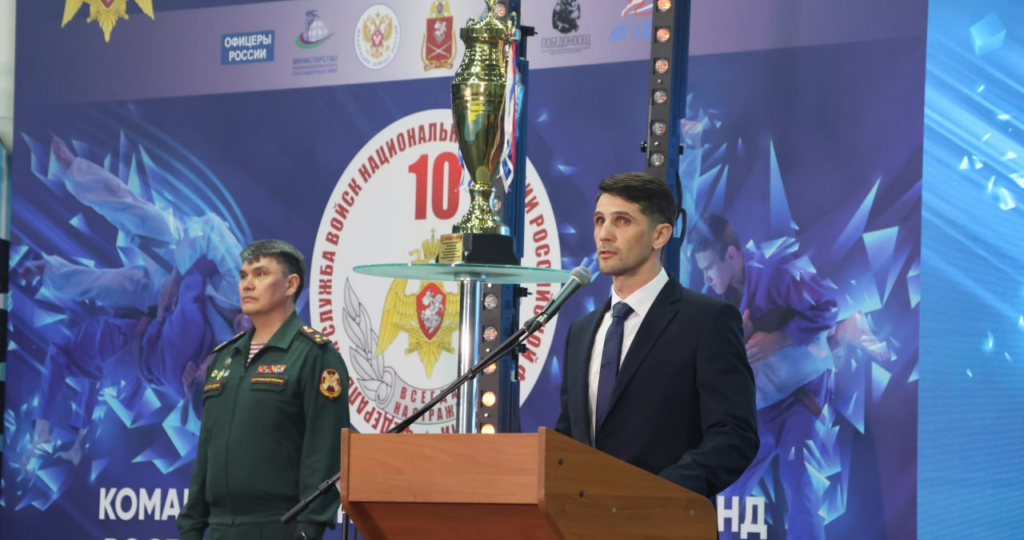 Чемпионат Росгвардии завершился в Сочи к юбилею ведомства