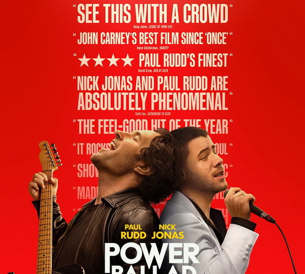 Пол Радд хочет вернуть прав на свою песню в трейлере «Мощной баллады»