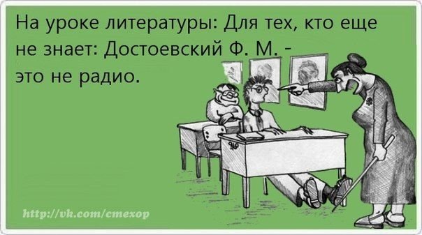 Фото из общедоступного источника: Яндекс.Картинки