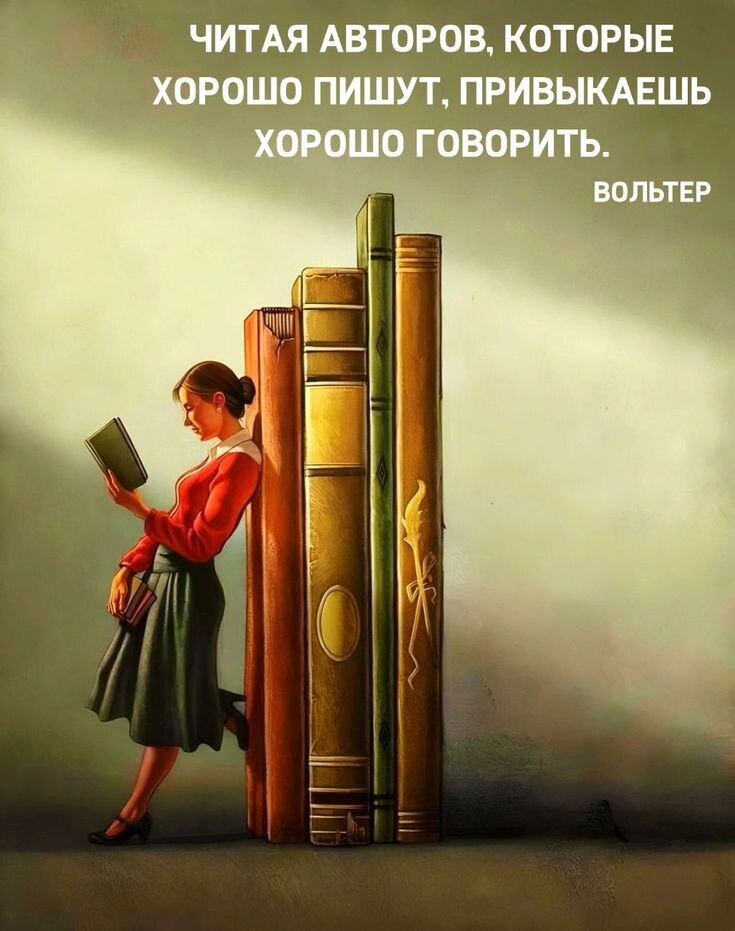 Фото из общедоступного источника: Яндекс.Картинки