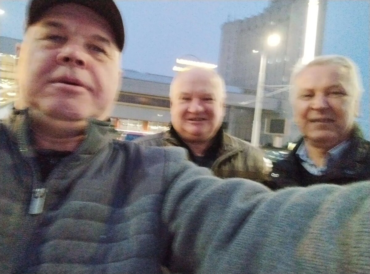 Встреча на вокзале.