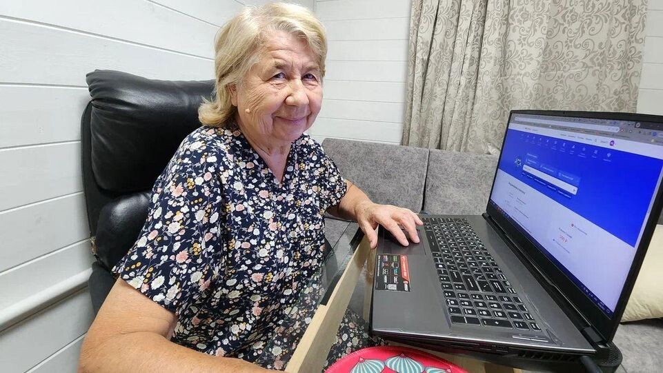    REGIONS/Наталья Надточая