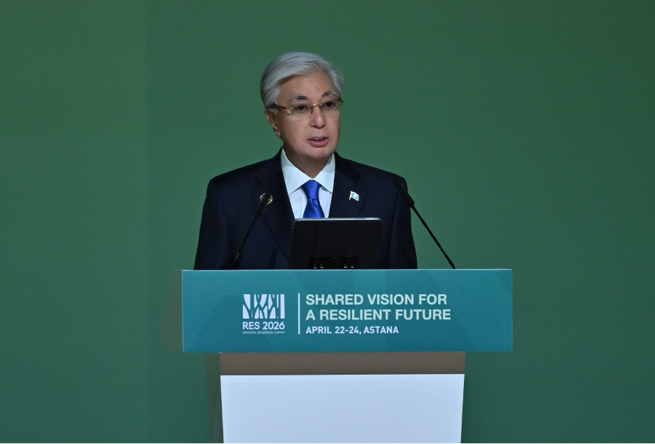 Фото: Акорда