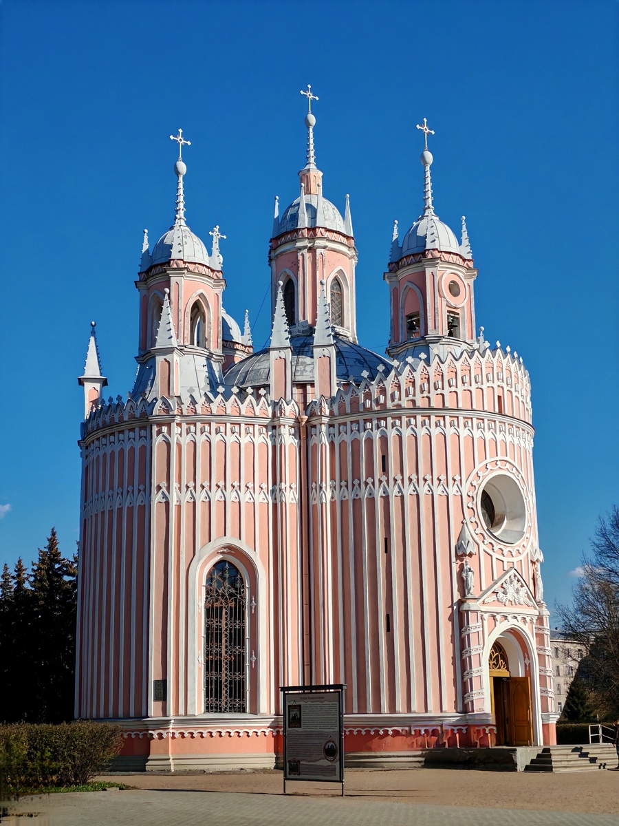 Фотография автора