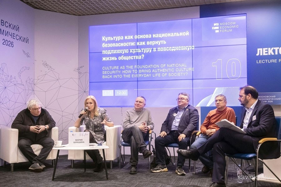 Фото Галины Савинич