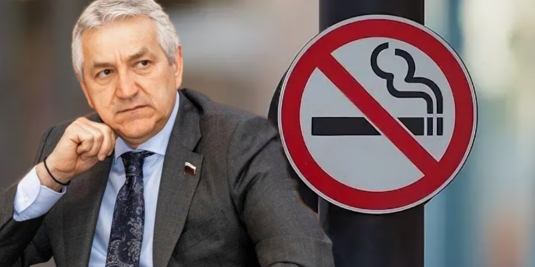 Запретить курить навсегда – очередная идея прозвучала в Думе