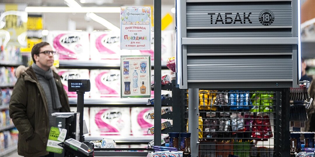 В Госдуме усомнились в необходимости запрета на продажу сигарет родившимся после 2008 года