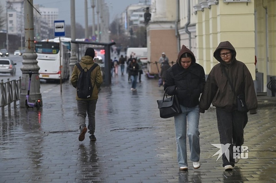    На выходных в регионе будет сыро и скользко Ольга ЮШКОВА
