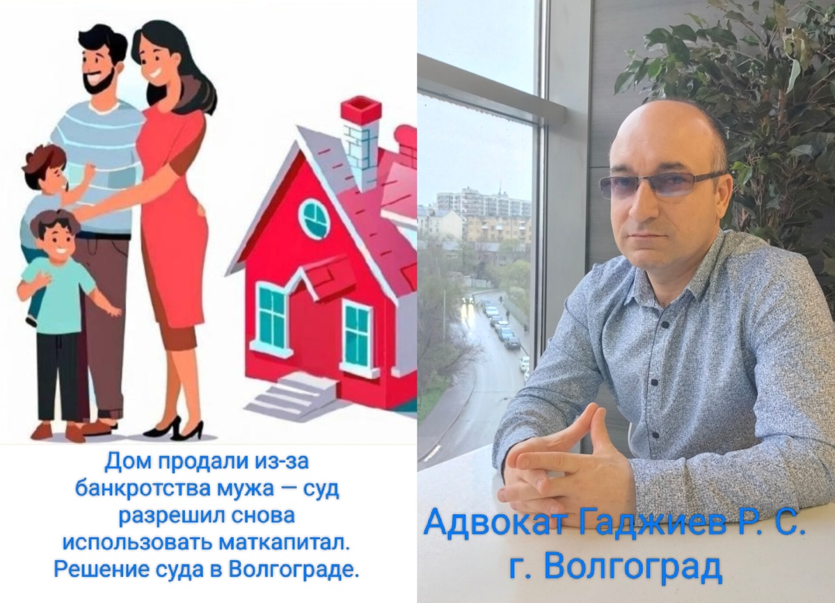 Фото автора канала.