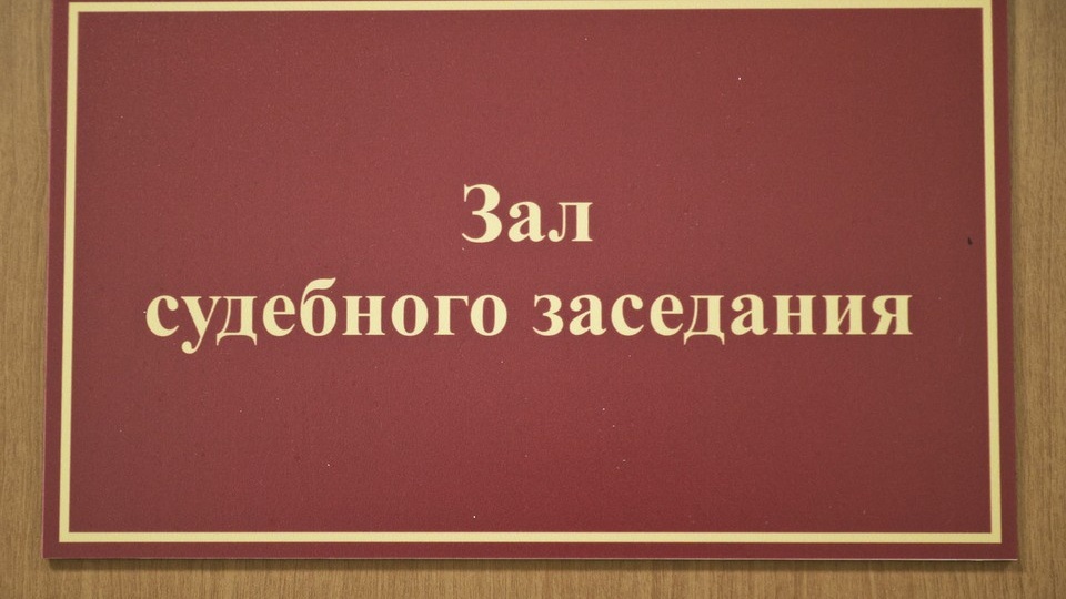 Дело о резонансной драке в Доломановском переулке Ростова передали в суд