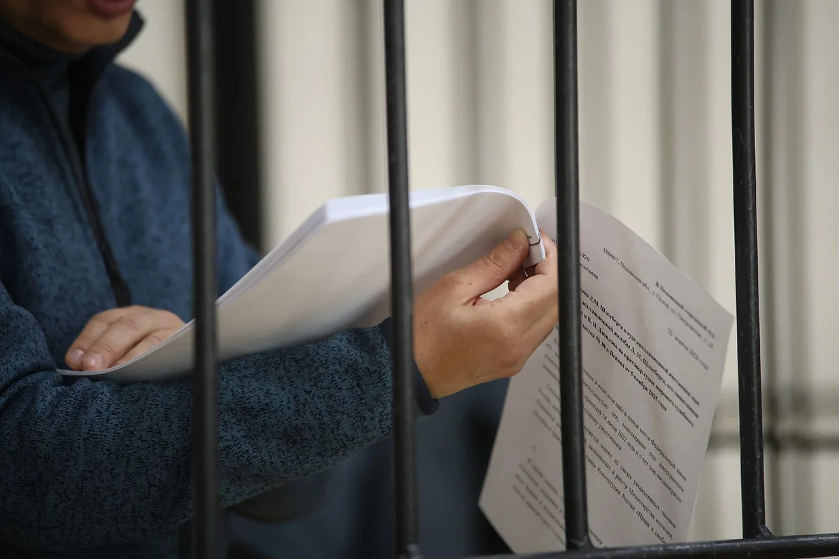 Фото: «Эхо Псковы»