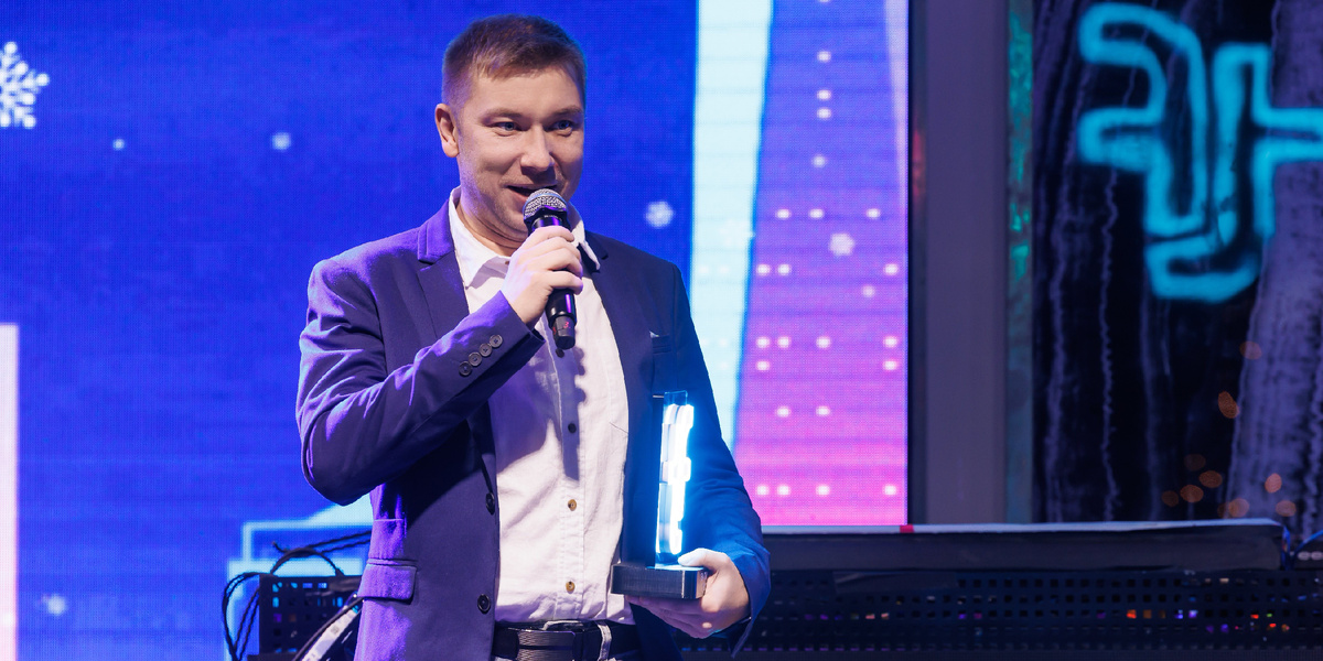 Максим Широков на новогоднем корпоративе TecForce, 2024