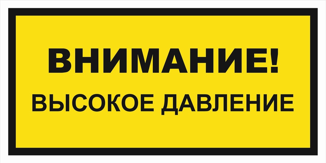 Давление 140? Вот что на самом деле происходит с сосудами
