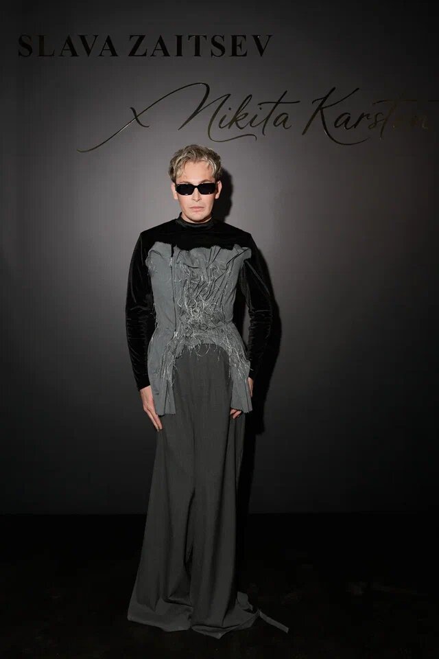    Никита Карстен Вайб-новости