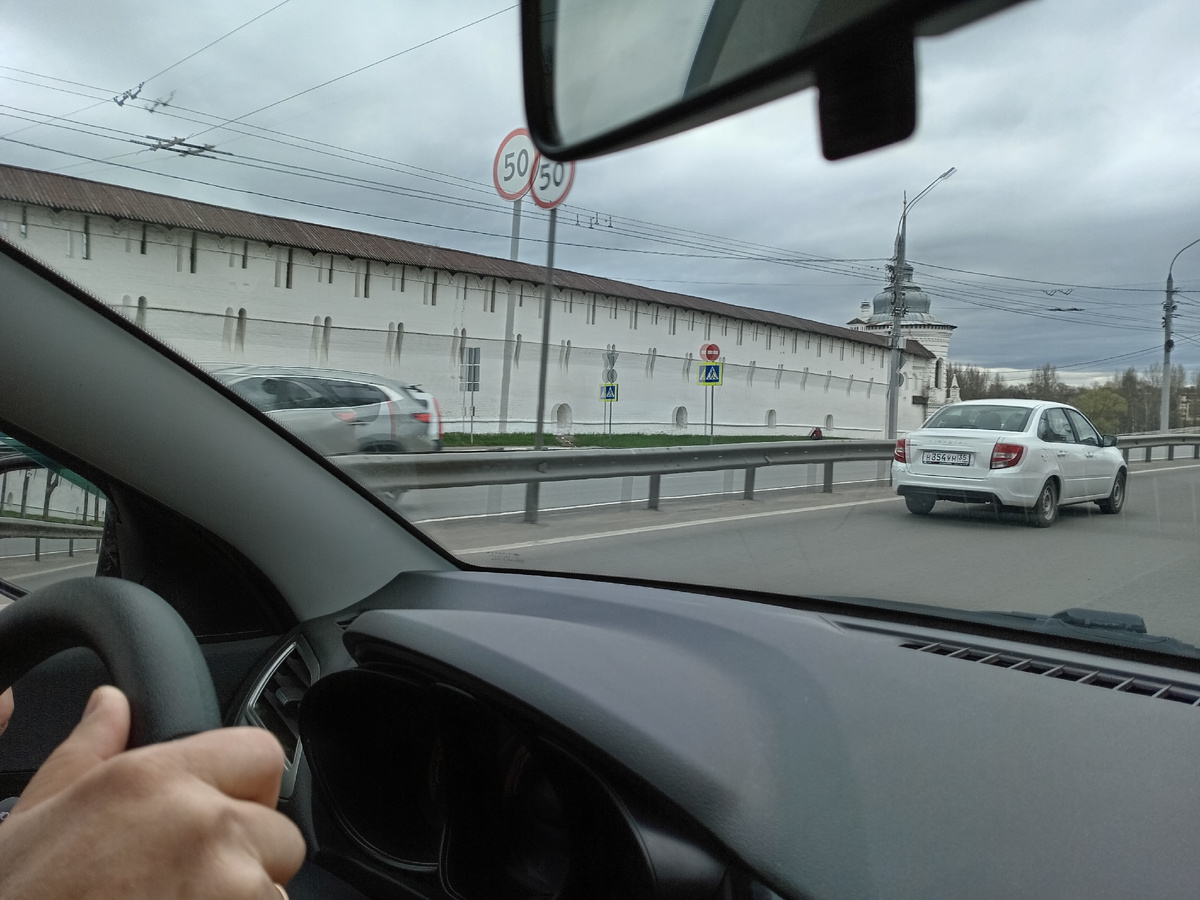 Часть Ярославского Кремля