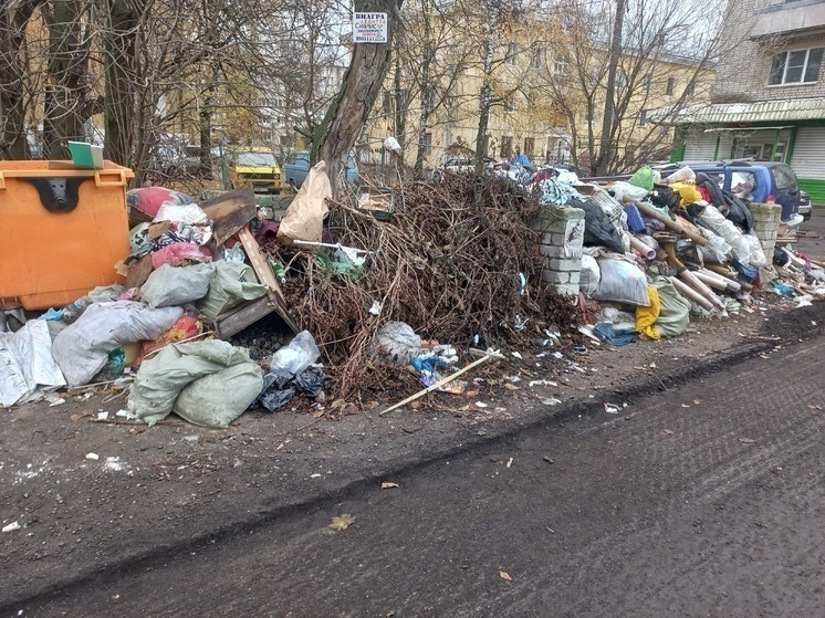     Фото Жесть Ярославля ВК