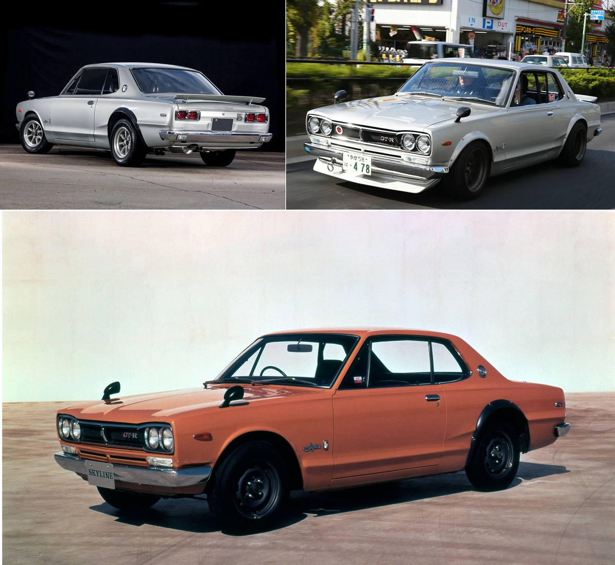 GT-R: "Hakosuka"