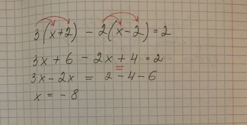 Уравнение и решение