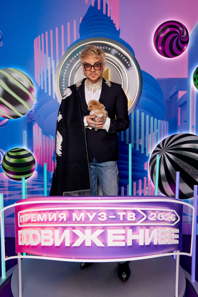    Филипп Киркоров Вайб-новости