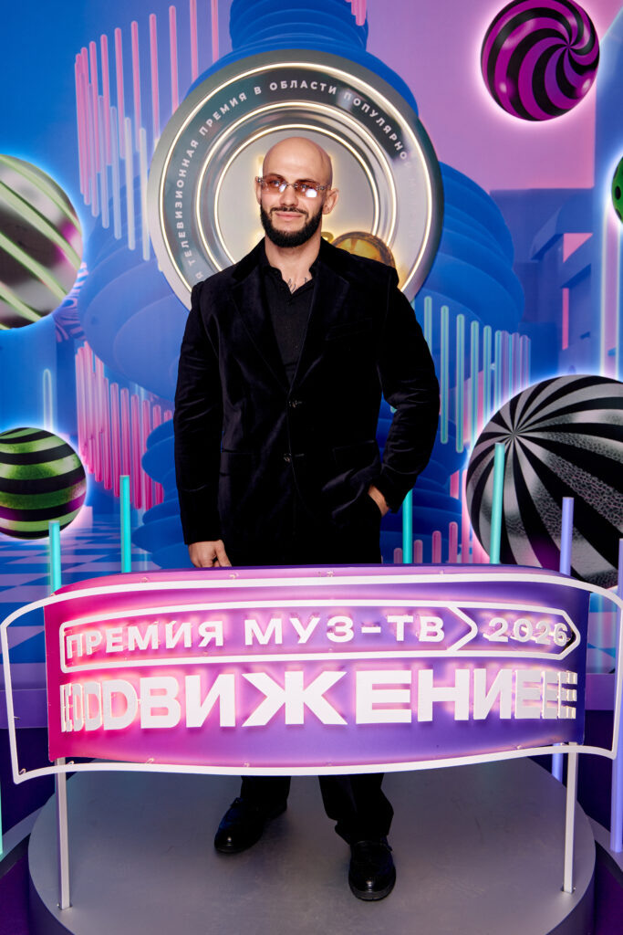    Джиган Вайб-новости