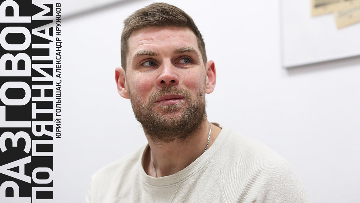    Сергей Шустиков.Федор Успенский