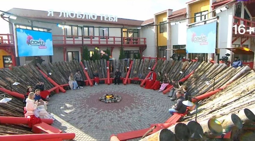 Последние новости дом 2 на сегодня 24 апреля 2026