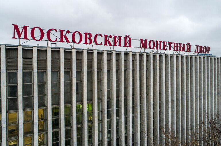   Валерий Шарифулин/ТАСС