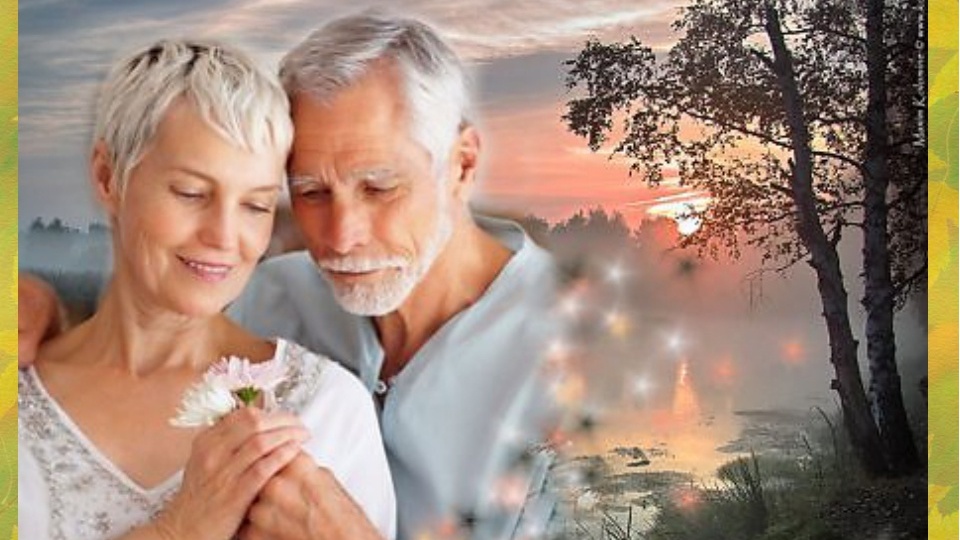 Потребность