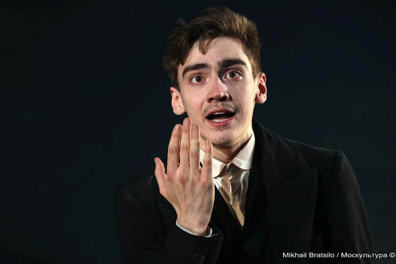 Мышкин - Артемий Серёгин